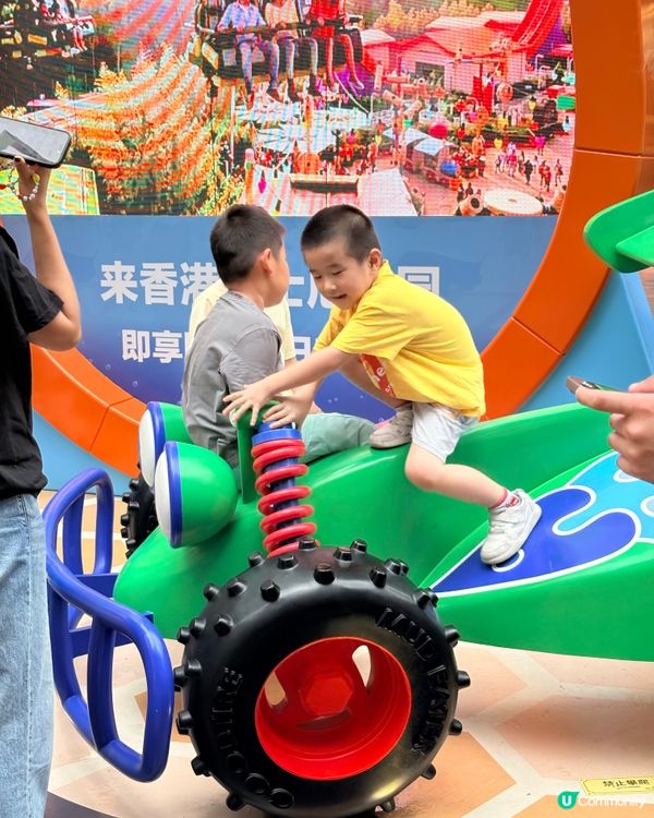 深圳萬象天地x香港迪士尼樂園＇免費入埸，最後召集