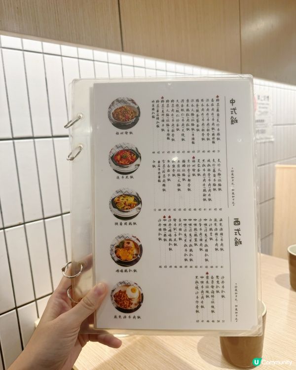 高士德緬甸粉麵店、茶餐廳掃街攻略🍜🍝