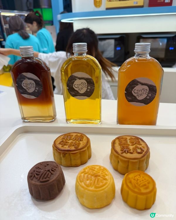 美心中秋限定店|🥮✨ $38 月餅 + 飲品🥂又食又玩又打卡