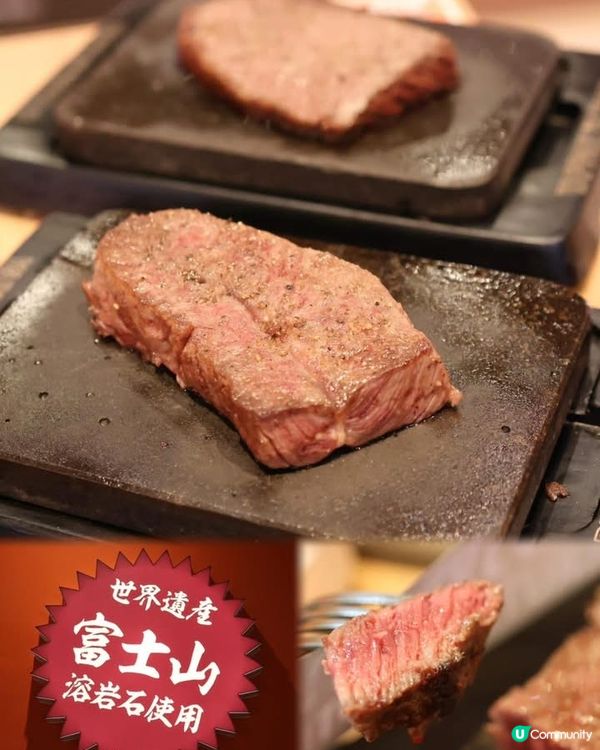 日本過江龍！尖沙咀$88燒牛扒！🤤