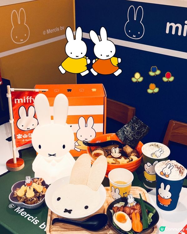 今期Miffy打頭陣！富山麵家拉麵店打卡🤤🍜