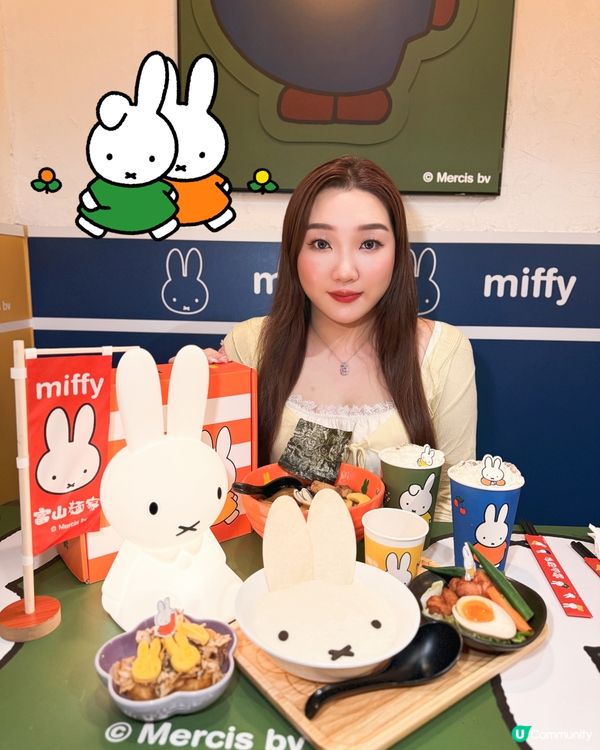 今期Miffy打頭陣！富山麵家拉麵店打卡🤤🍜