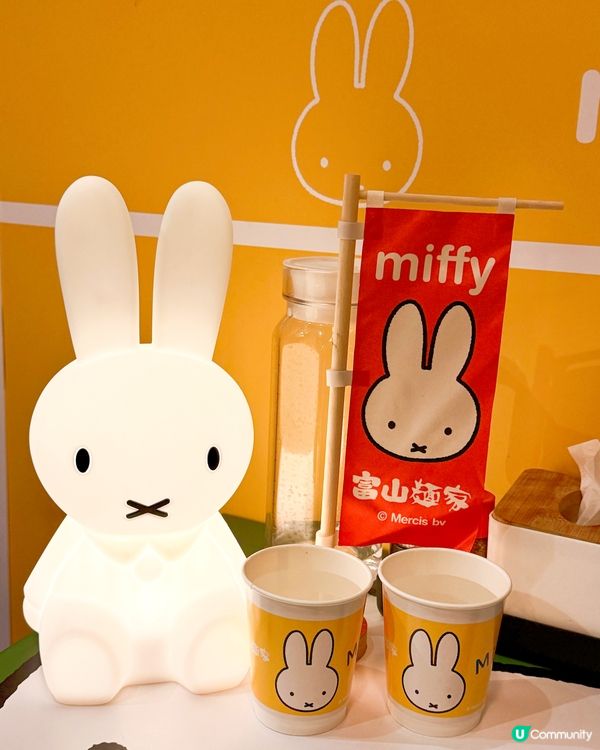 今期Miffy打頭陣！富山麵家拉麵店打卡🤤🍜