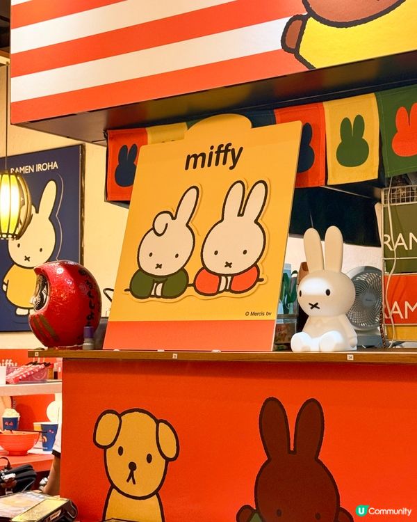 今期Miffy打頭陣！富山麵家拉麵店打卡🤤🍜