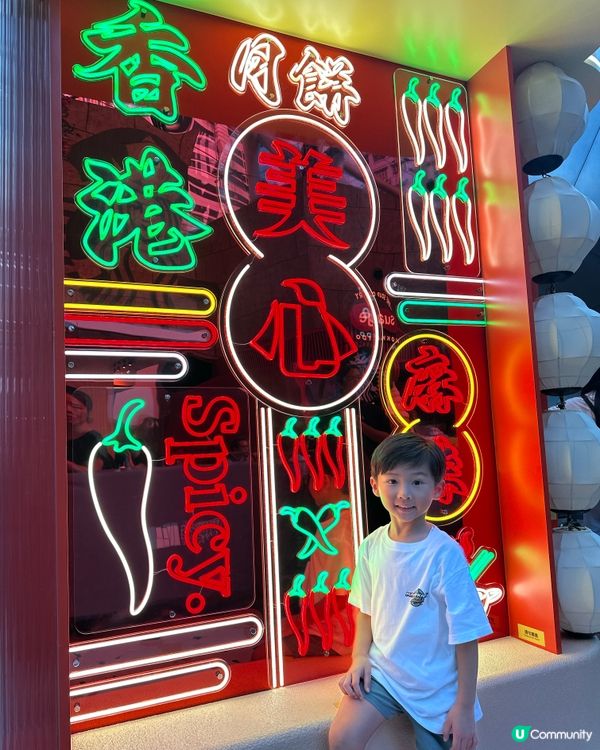 【🌕美心中秋限定店･登陸朗豪坊】