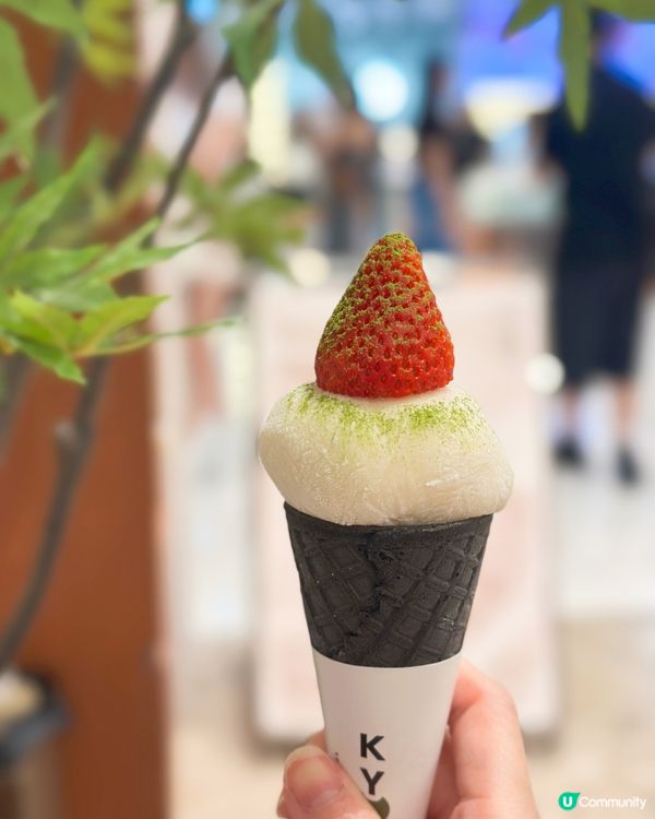 啟德天璽天有間抺茶店！🍦😋