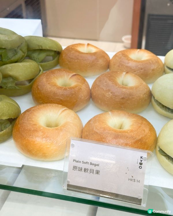 啟德天璽天有間抺茶店！🍦😋