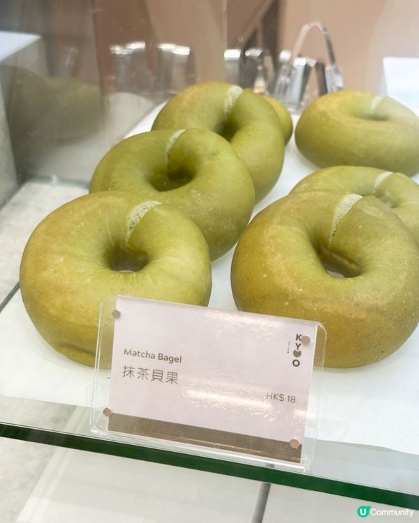 啟德天璽天有間抺茶店！🍦😋