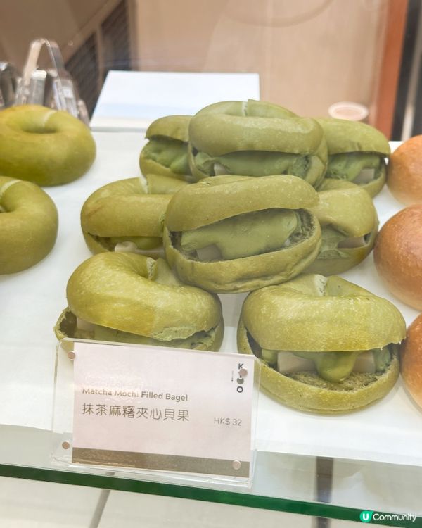 啟德天璽天有間抺茶店！🍦😋
