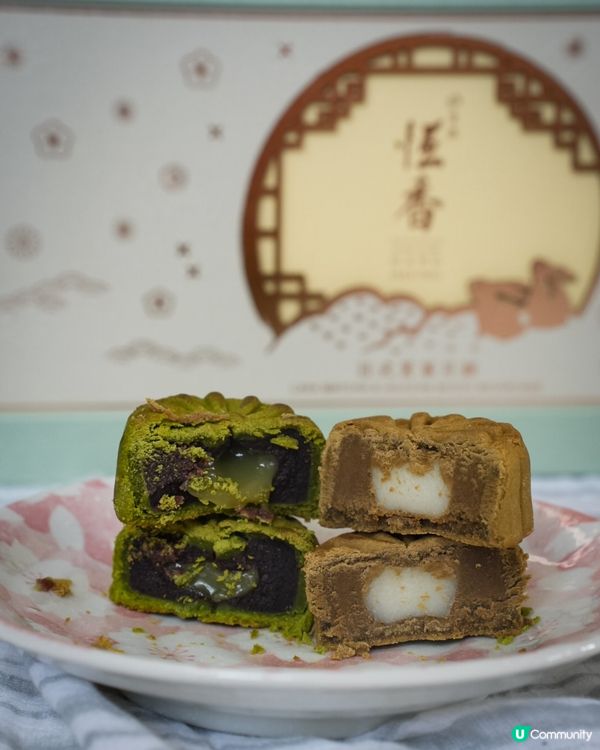 🥮【今年中秋邊度買月餅？恆香老餅家傳統與創新大戰！】