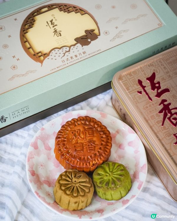 🥮【今年中秋邊度買月餅？恆香老餅家傳統與創新大戰！】