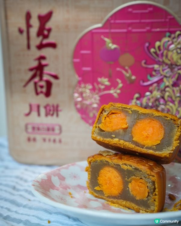🥮【今年中秋邊度買月餅？恆香老餅家傳統與創新大戰！】