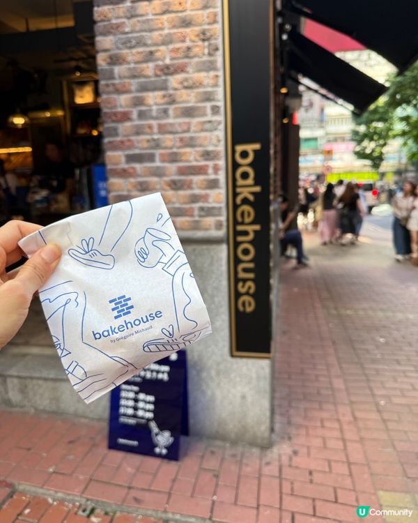 Bakehouse蛋撻🌟人龍長都要食！