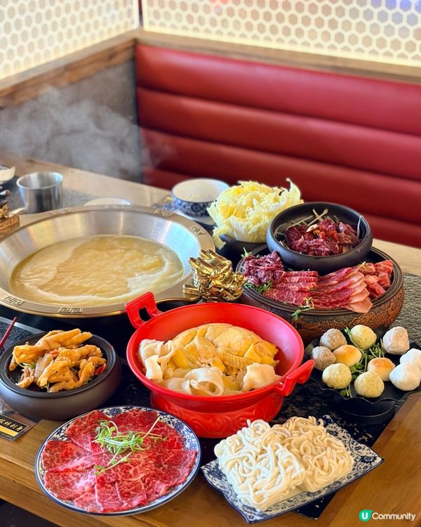 《元朗高質邊爐🔥限時優惠加購$28任食牛肉》