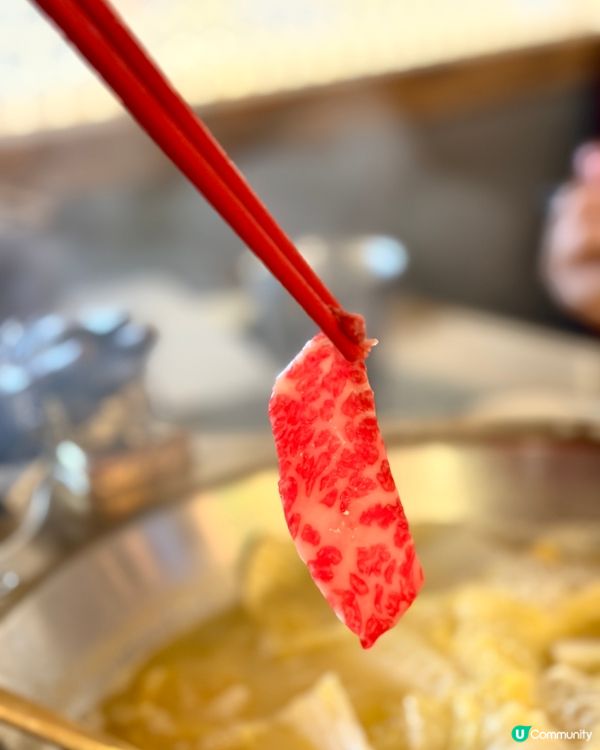《元朗高質邊爐🔥限時優惠加購$28任食牛肉》