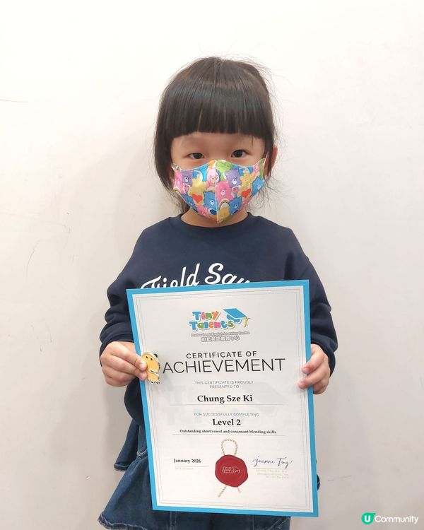 自信開口講英文 🌟 激發潛能！