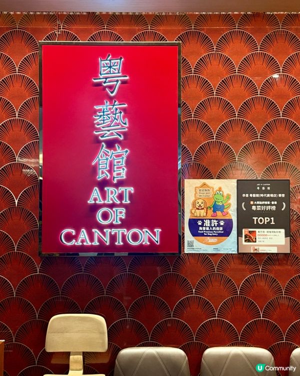 天下第一豬