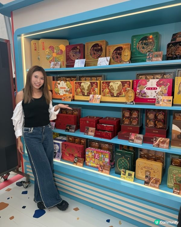 朗豪坊美心限定店😍 | $38下午茶！💸✨
