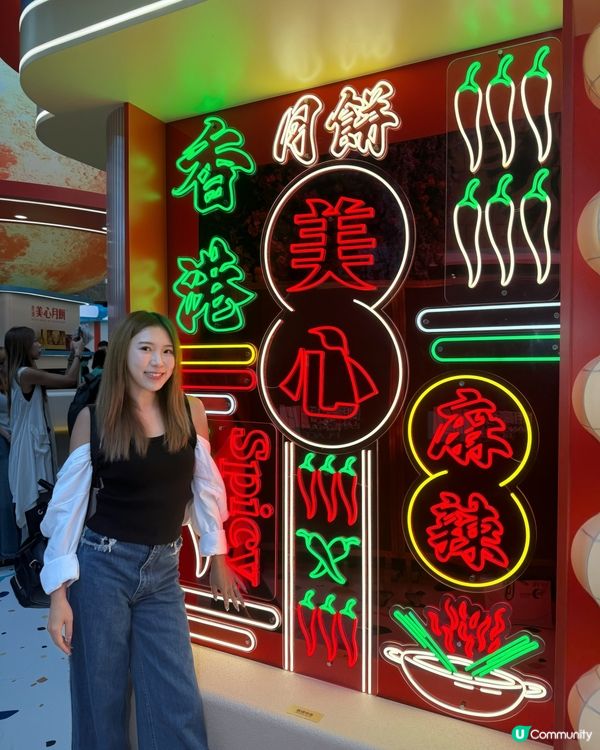 朗豪坊美心限定店😍 | $38下午茶！💸✨