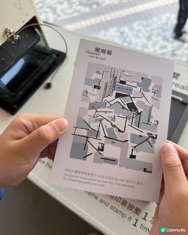 週末好去處🎨親子畫展筍推介！