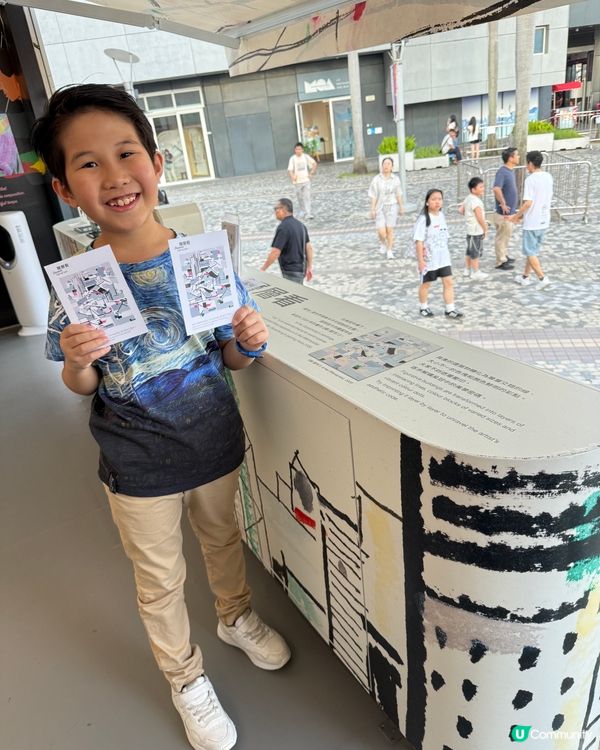 週末好去處🎨親子畫展筍推介！