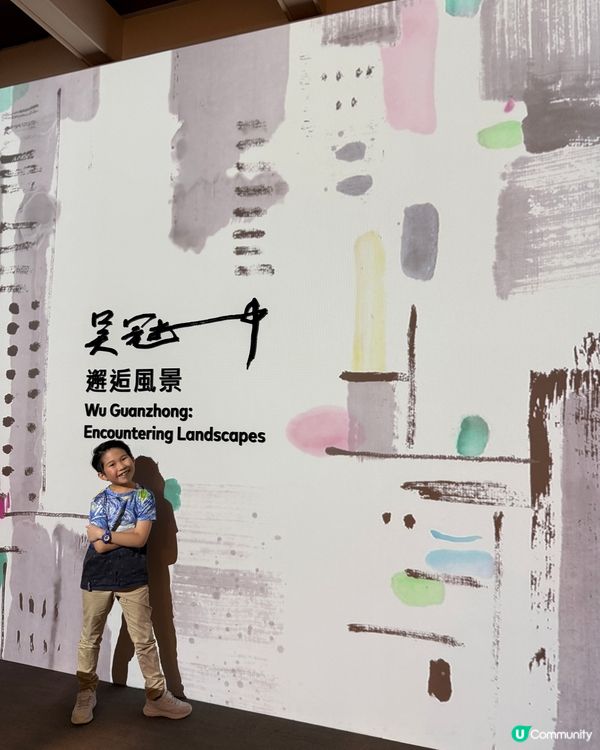 週末好去處🎨親子畫展筍推介！