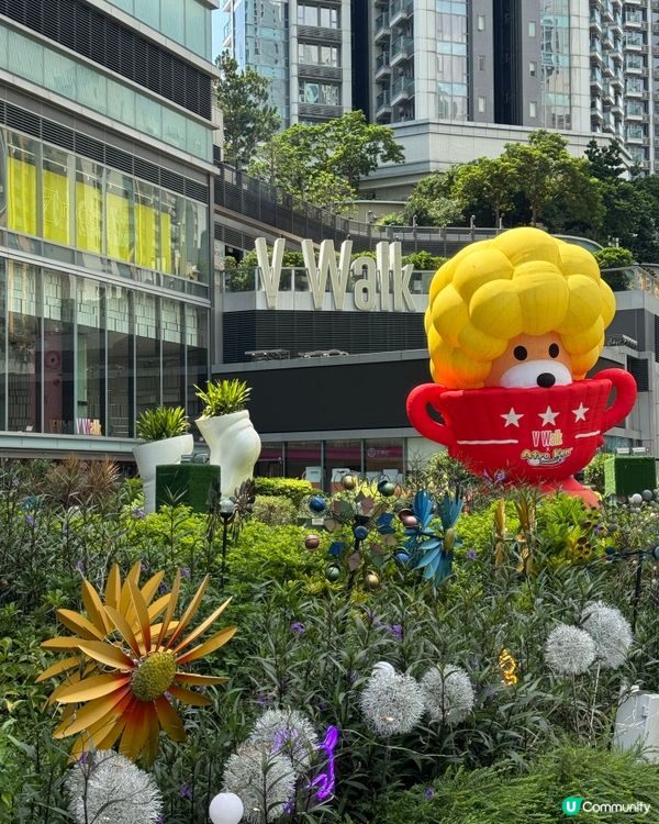 深水埗V Walk 週末親子放電