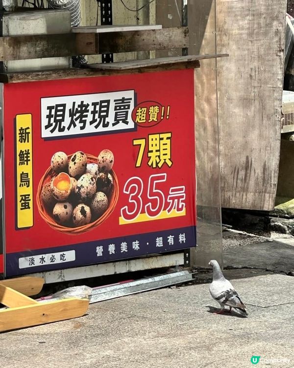 他停在前面至少有10分鐘了