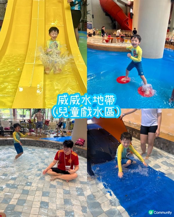 水上樂園一日遊🌊！小朋友放電天堂！🤪