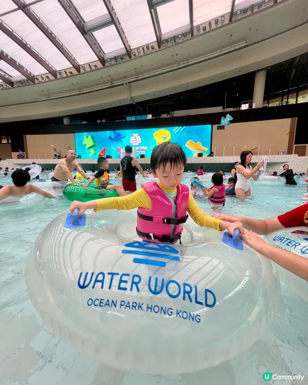 水上樂園一日遊🌊！小朋友放電天堂！🤪