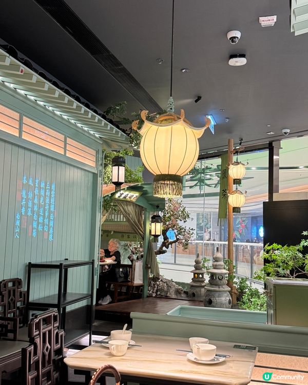 綠茶餐廳（大圍）