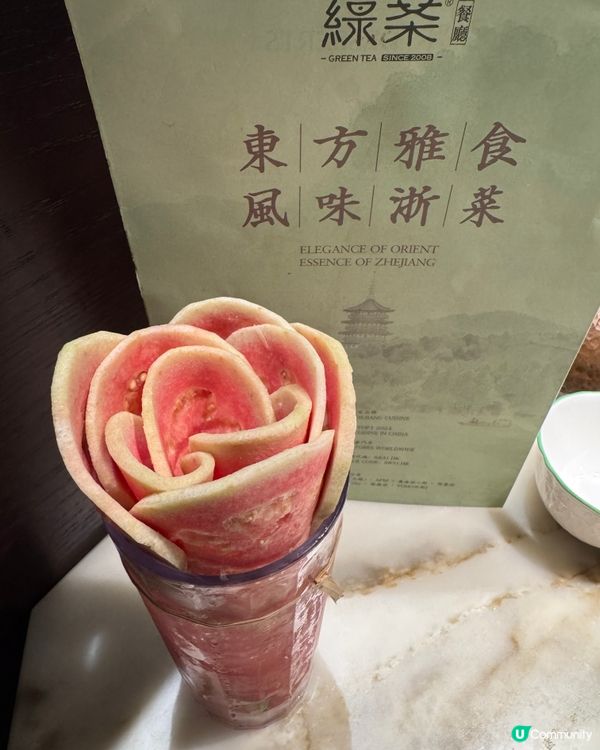 綠茶餐廳（大圍）