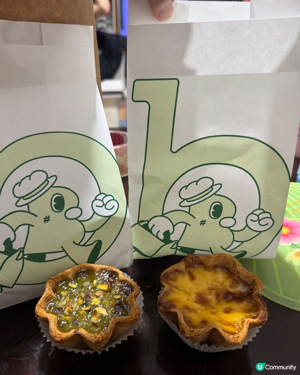 Hashtag B（銅鑼灣）