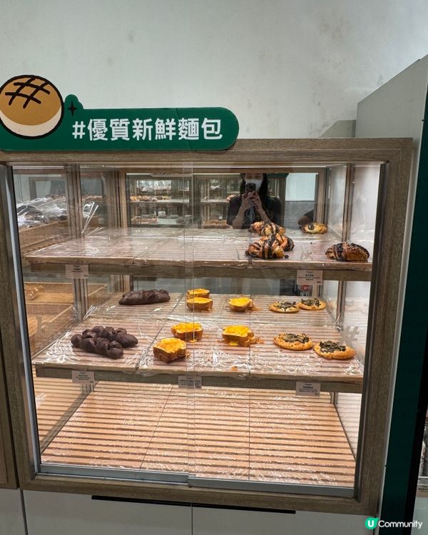 Hashtag B（銅鑼灣）