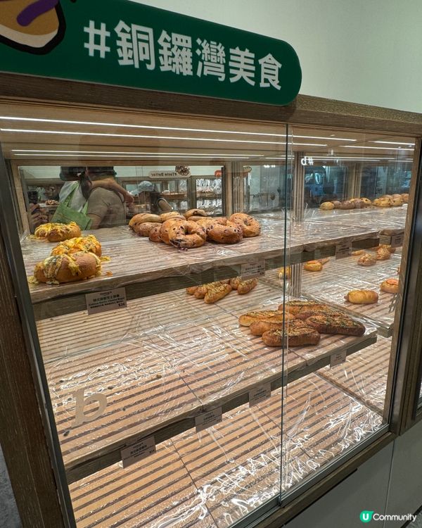 Hashtag B（銅鑼灣）