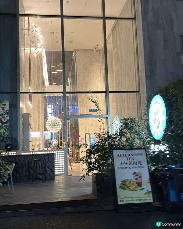 梗係正！憬黎酒店！家庭北上首選！👍