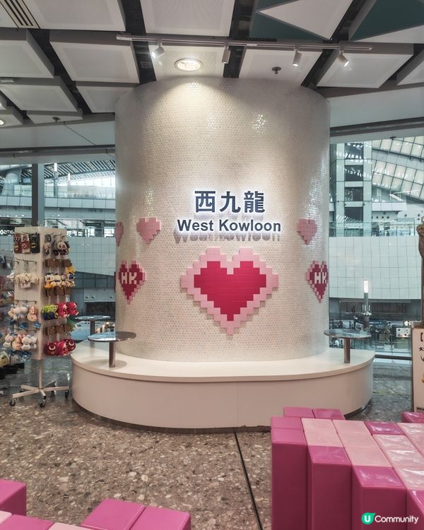 高鐵站變身旅遊市集！🛍️🥳