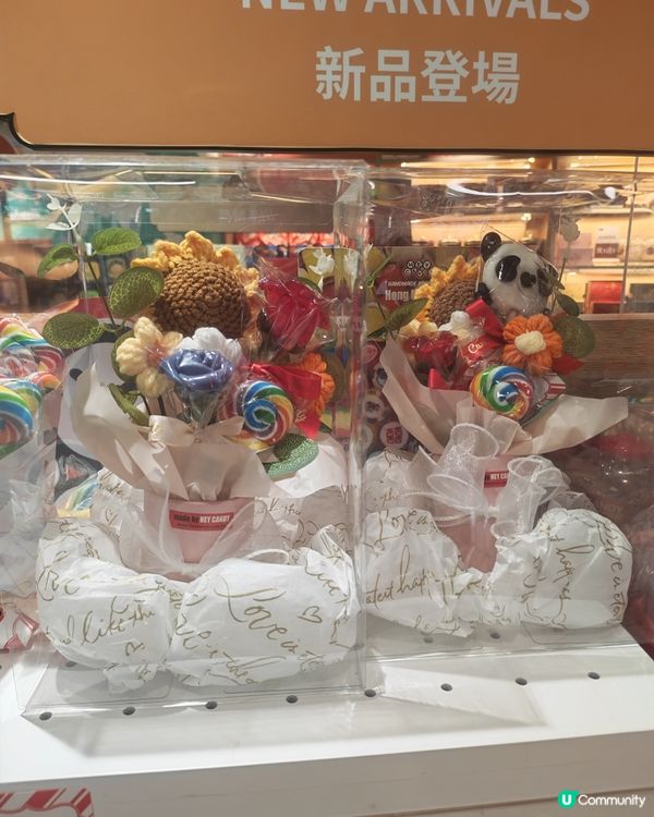 高鐵站變身旅遊市集！🛍️🥳