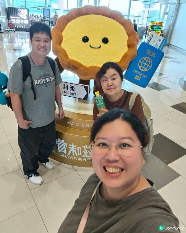 香港機場 VS 日本機場工作坊