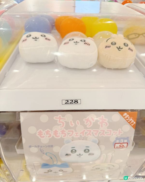 澳門巴黎人🗼內🥚扭蛋機位置📍