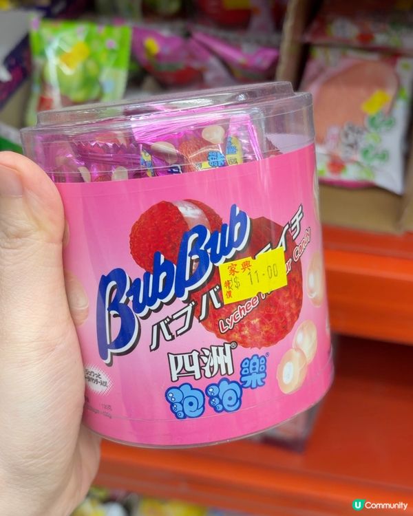 食過呢啲零食嘅朋友而家幾多歲？🤣🤣