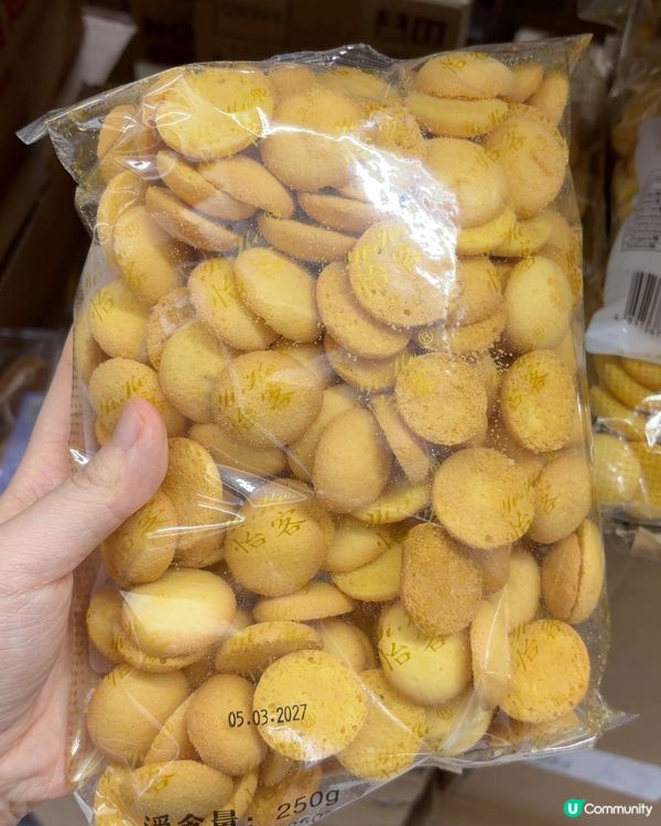 食過呢啲零食嘅朋友而家幾多歲？🤣🤣