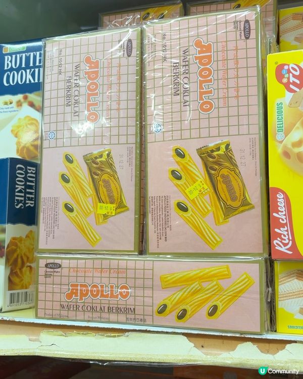 食過呢啲零食嘅朋友而家幾多歲？🤣🤣