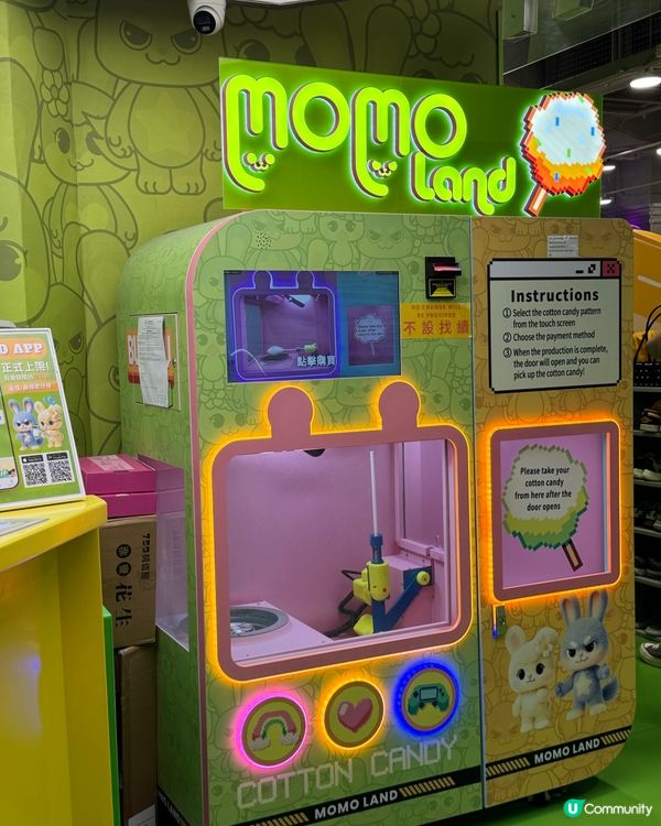 北角匯勁抵玩室內遊樂場👨‍👩‍👧‍👦親子必去✨