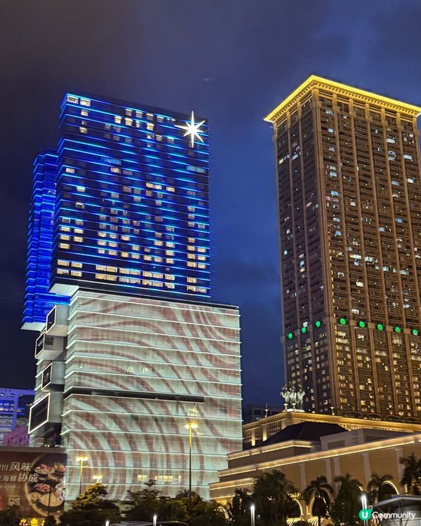 🇲🇴澳門🌌必打卡🌃豪華酒店群夜景