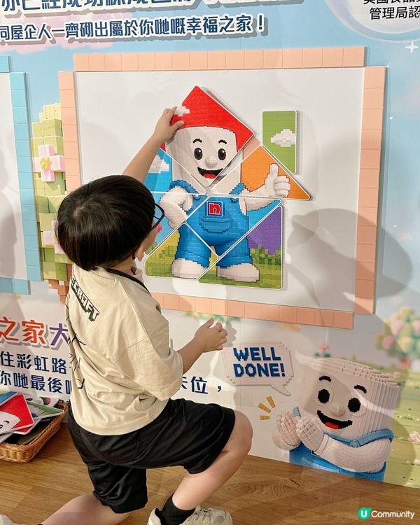 親子好去處👶🏻🌈像素彩虹嘉年華🫟