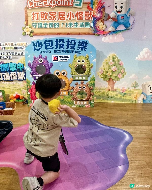 親子好去處👶🏻🌈像素彩虹嘉年華🫟