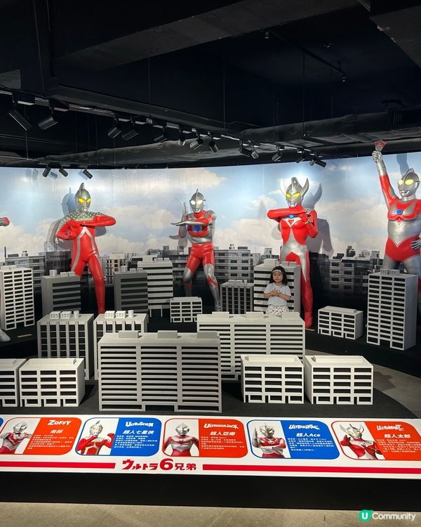 Ultraman迷注意！🦸‍♂️🦸‍♀️ 盡情投入英雄世界！💪