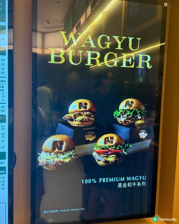 炮台山新漢堡店！🥩$😋