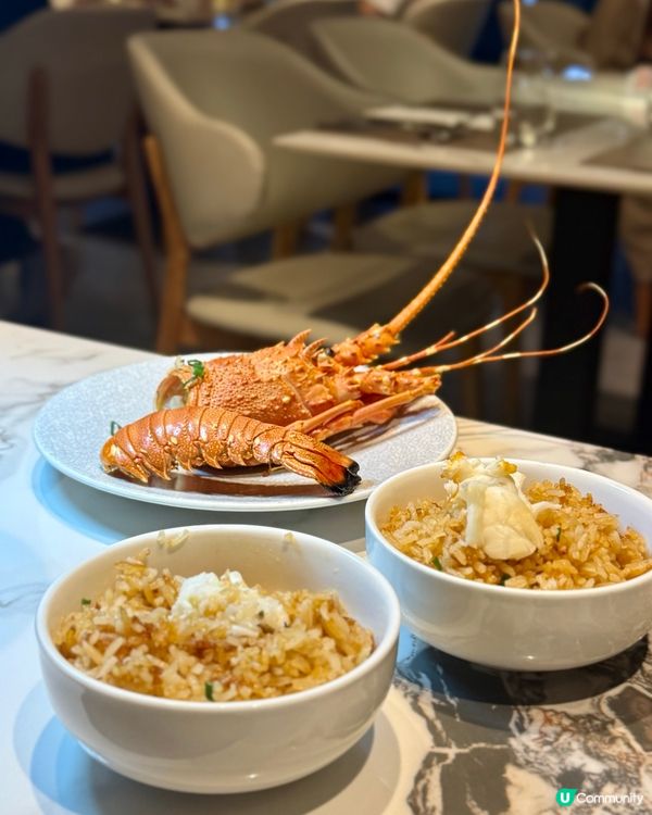 珍饈百味